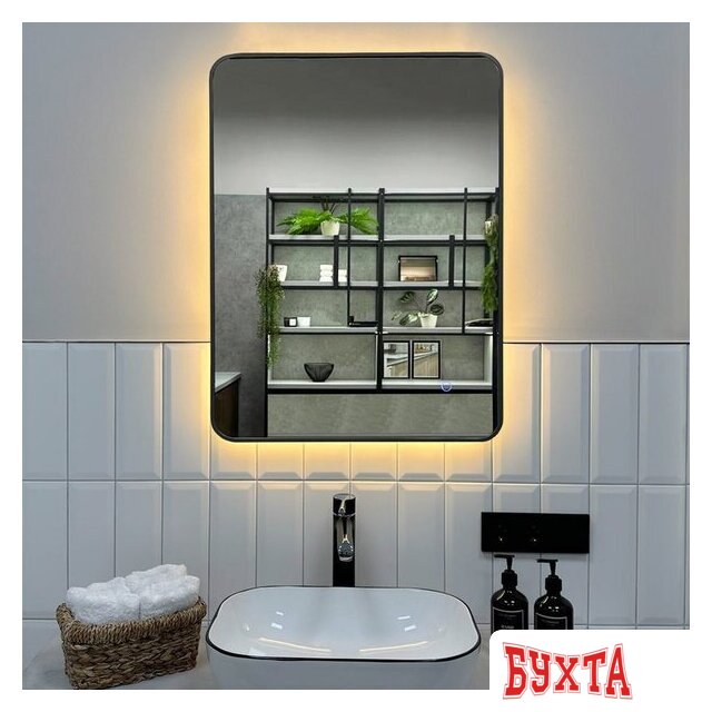 Мебель для ванных комнат Roxen Зеркало Simon 510205-50GM 50x70 4