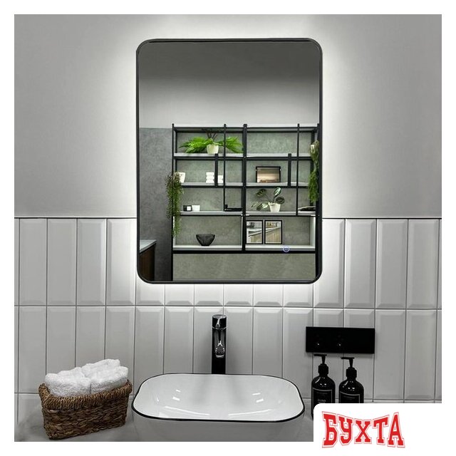 Мебель для ванных комнат Roxen Зеркало Simon 510205-50GM 50x70 5