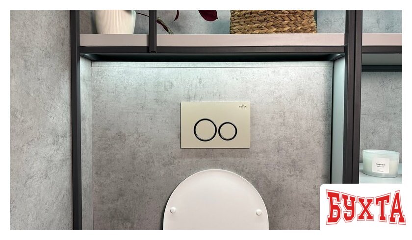 Панель смыва Roxen Santi 410260BG 2