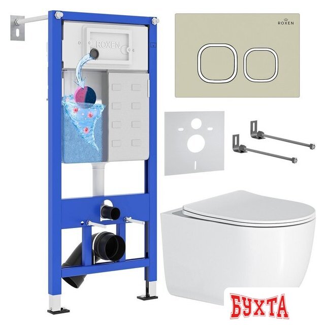 Унитаз подвесной Roxen Vortex в комплекте с инсталляцией StounFix Dual Fresh 6 в 1 966620 (кнопка: бежевый)