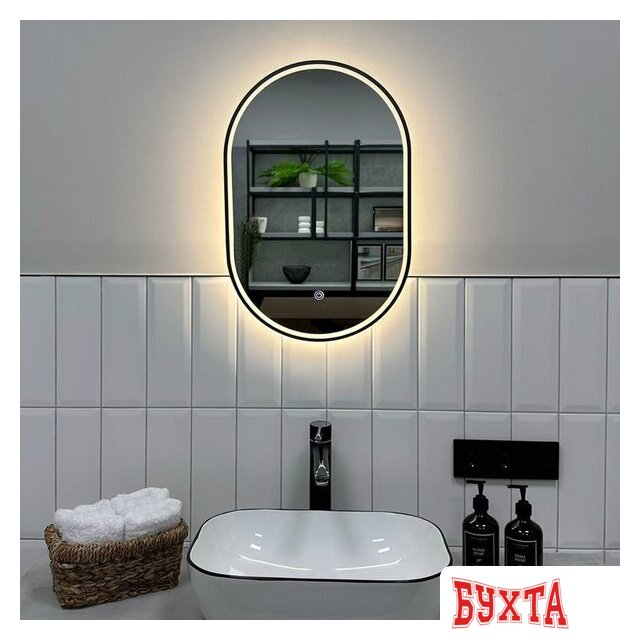 Мебель для ванных комнат Roxen Зеркало Grown 510200-60B 40x60 3