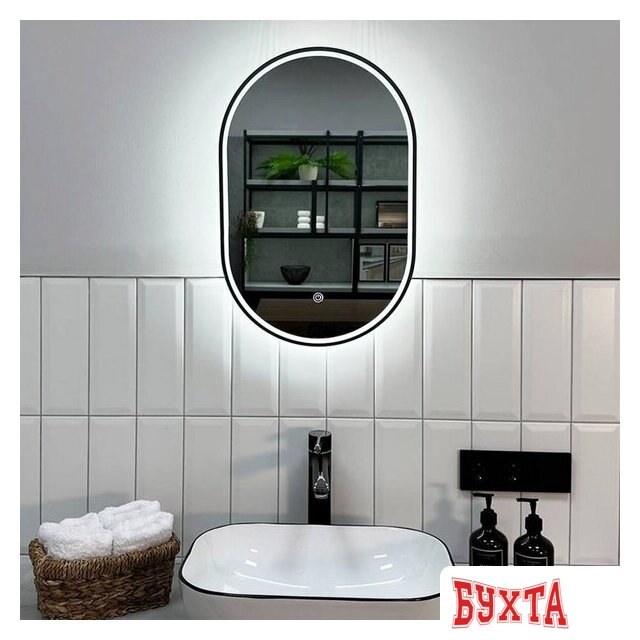 Мебель для ванных комнат Roxen Зеркало Grown 510200-60B 40x60 4