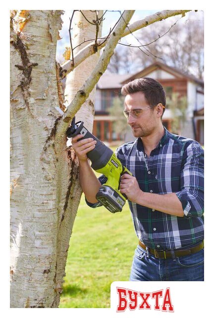 Сабельная пила Ryobi R18RS-0 5133002637 (без АКБ) 2