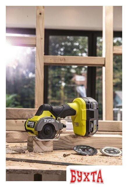 Дисковая (циркулярная) пила Ryobi RCT18C-0 5133004953 (без АКБ) 5