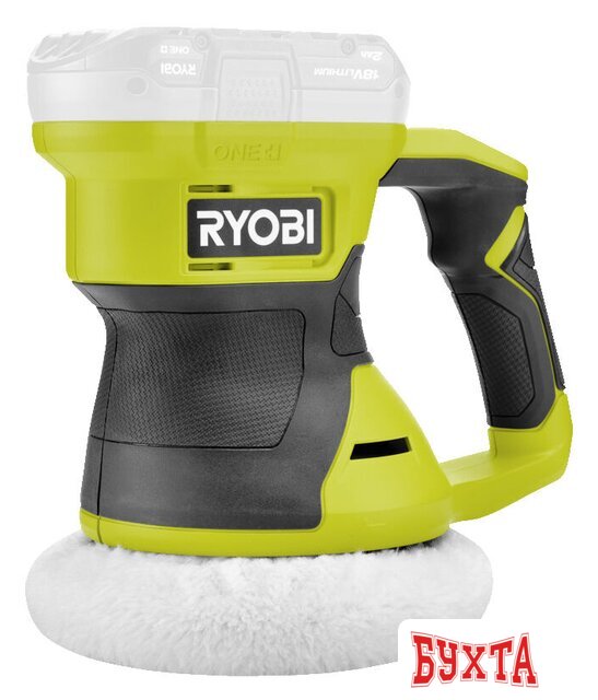Полировальная машина Ryobi RBP18150-0 5133005617 (без АКБ) 1