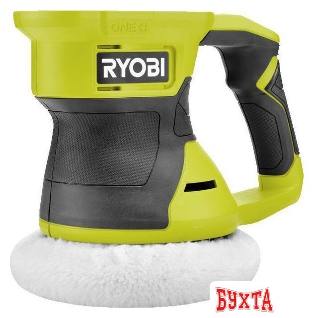 Полировальная машина Ryobi RBP18150-0 5133005617 (без АКБ) 3