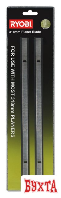Ножи Ryobi PTB02PK 5132002896