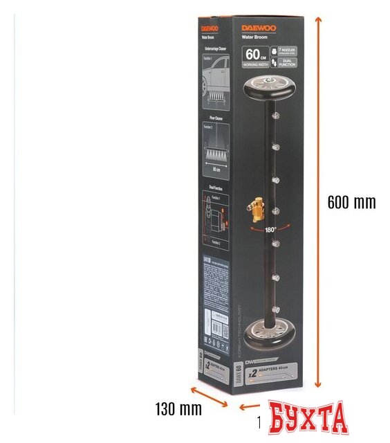 Насадка для мойки днища Daewoo Power DAWX 60 4