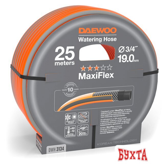 Шланг Daewoo Power MaxiFlex DWH 3134 (3/4", 25 м)