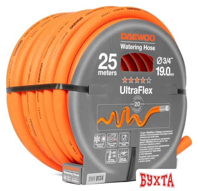 Шланг Daewoo Power UltraFlex DWH 8134 (3/4", 25 м)