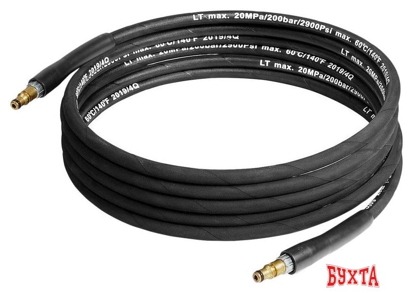 Шланг высокого давления Bort BHS-10-Premium 93411843