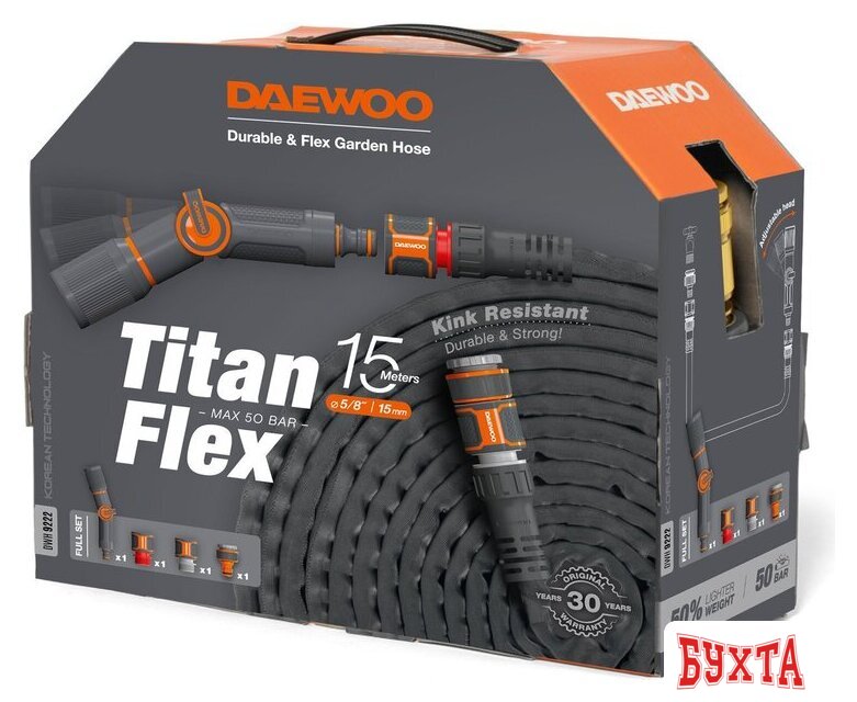 Шланг Daewoo Power DWH 9222 5