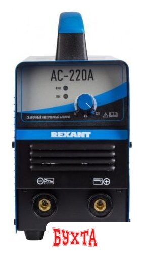 Сварочный инвертор Rexant АС-220А 2