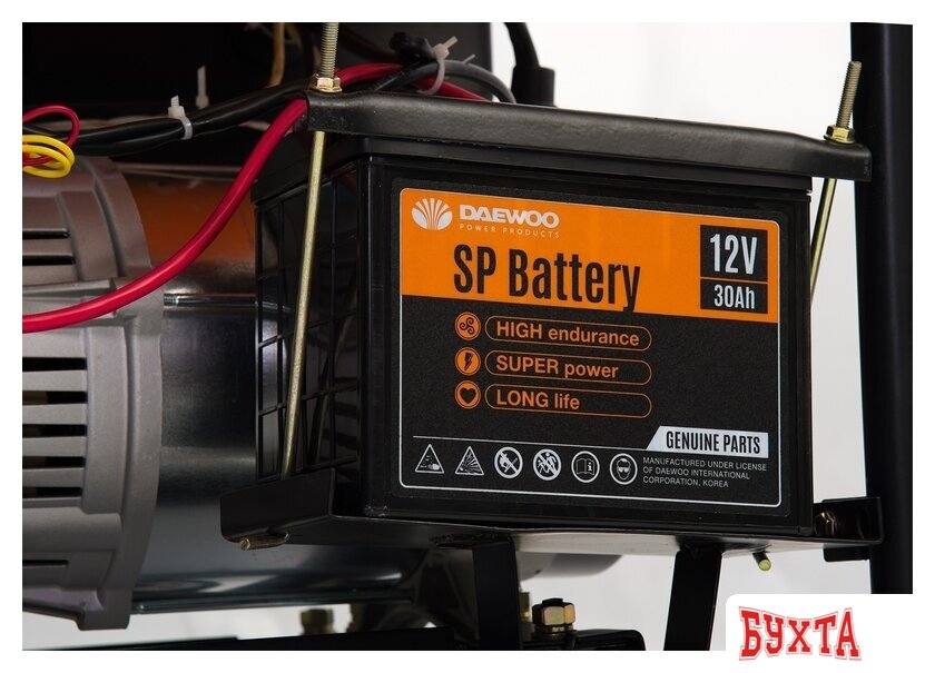 Дизельный генератор Daewoo Power DDAE 9000DXE-3 4