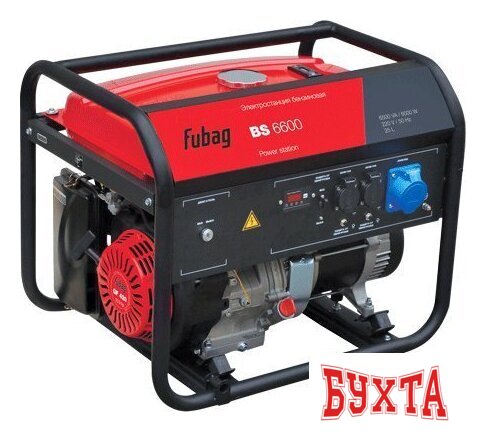 Бензиновый генератор Fubag BS 6600