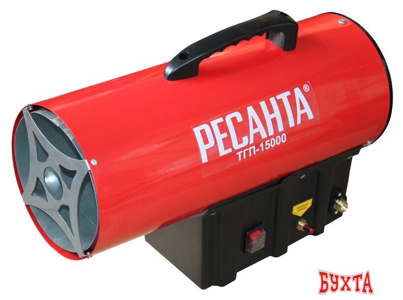 Газовая тепловая пушка Ресанта ТГП-15000