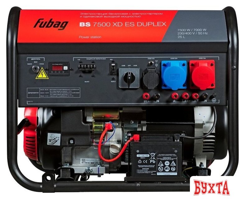 Бензиновый генератор Fubag BS 7500 XD ES DUPLEX 3
