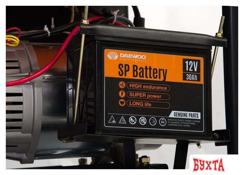 Дизельный генератор Daewoo Power DDAE 9000XE 5
