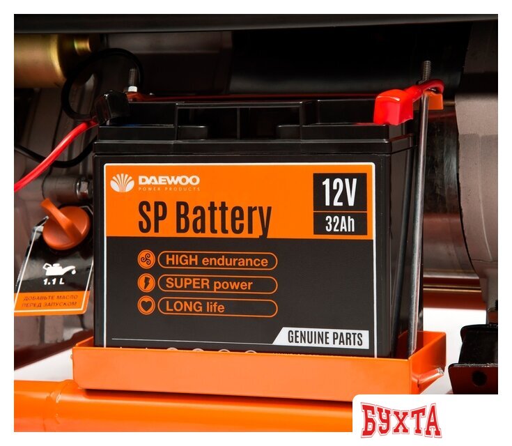 Бензиновый генератор Daewoo Power GDA 7500DFE 5