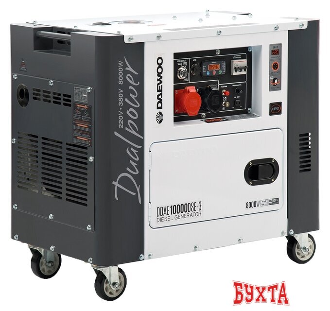 Дизельный генератор Daewoo Power DDAE 10000DSE-3