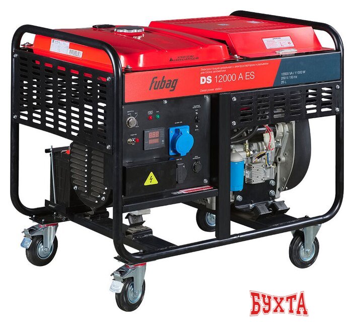Дизельный генератор Fubag DS 12000 A ES