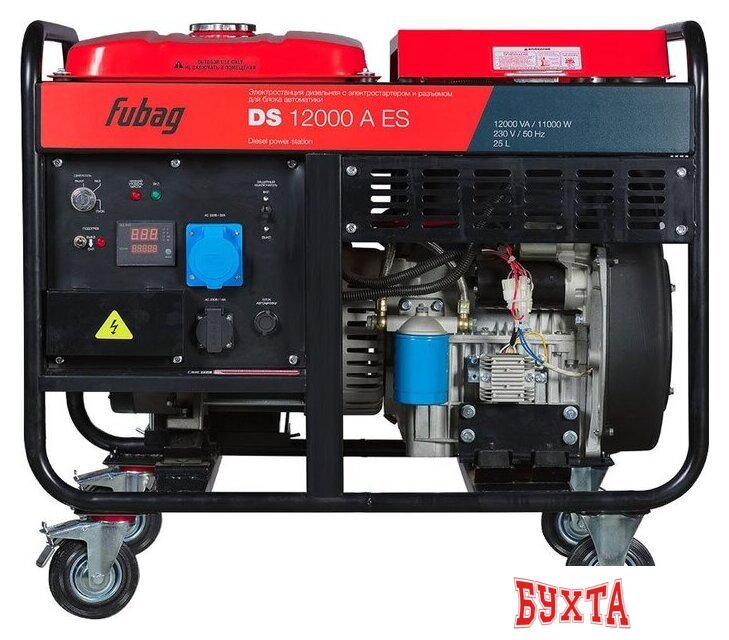 Дизельный генератор Fubag DS 12000 A ES 2