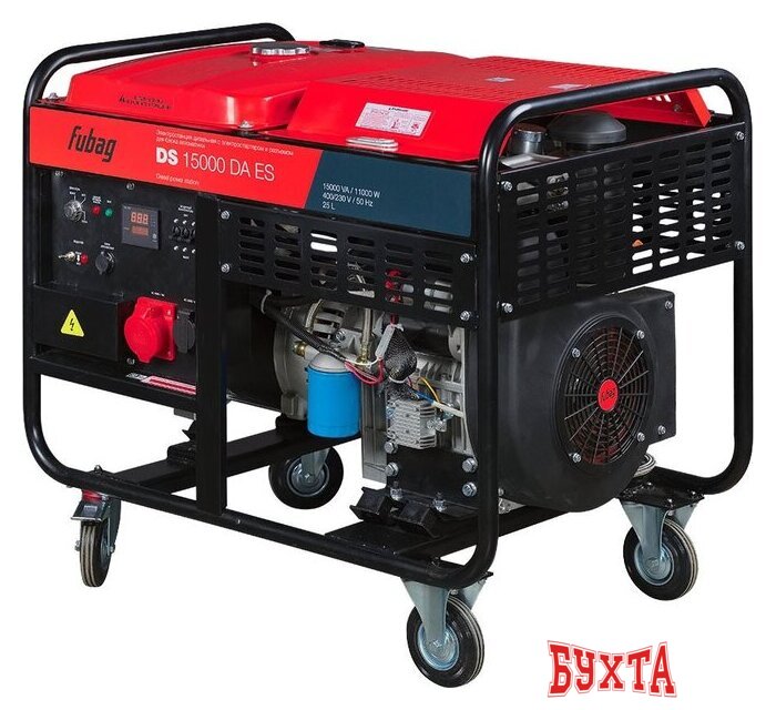 Дизельный генератор Fubag DS 15000 DA ES 2