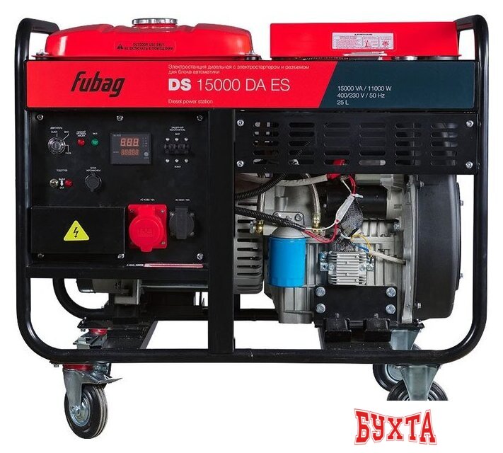 Дизельный генератор Fubag DS 15000 DA ES 3