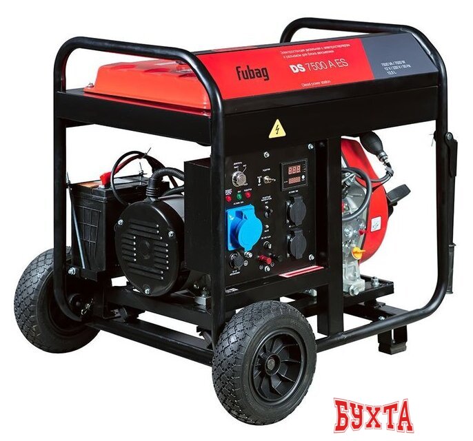 Дизельный генератор Fubag DS 7500 A ES 1
