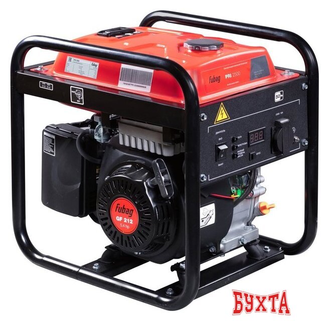 Бензиновый генератор Fubag PRI 2500 46275