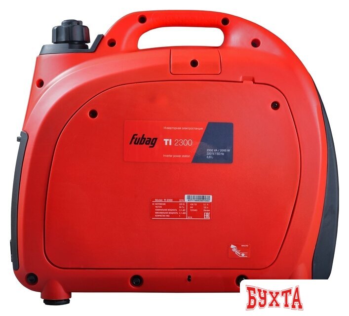 Бензиновый генератор Fubag TI 2300 5