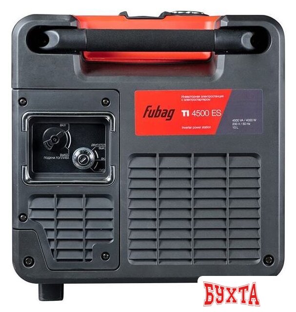 Бензиновый генератор Fubag TI 4500 ES 2