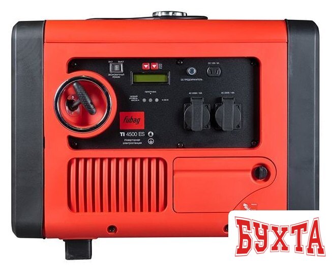 Бензиновый генератор Fubag TI 4500 ES 3