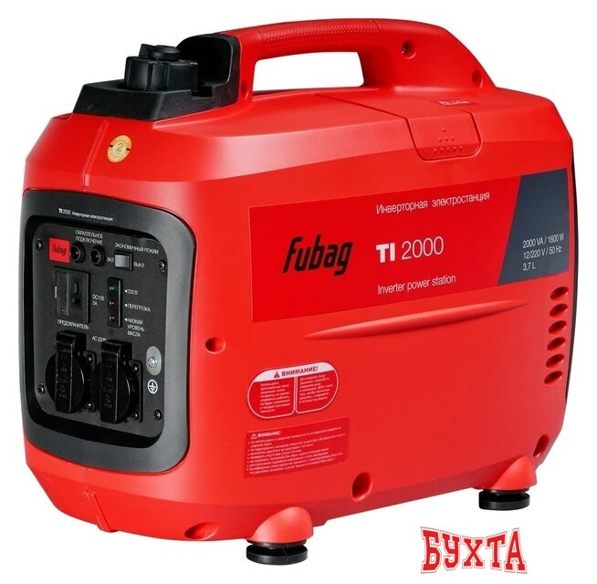 Бензиновый генератор Fubag TI 2000 1