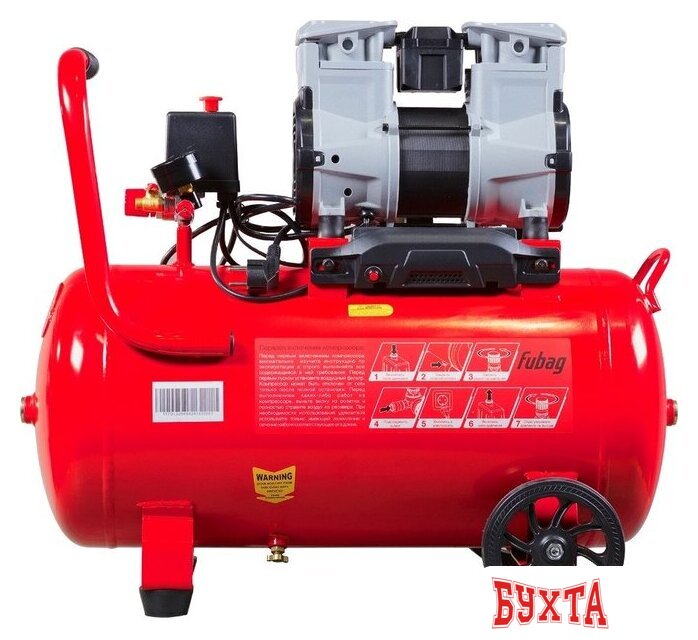 Компрессор Fubag OLS 250/50 CM2 646072 5