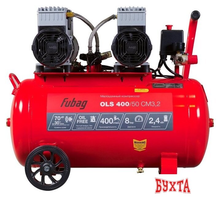Компрессор Fubag OLS 400/50 CM3.2 646073 4