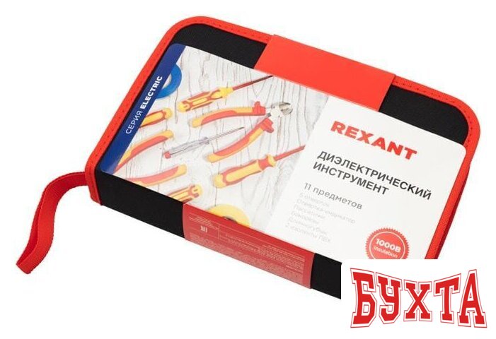 Набор отверток Rexant 12-4692-3 (11 предметов) 2