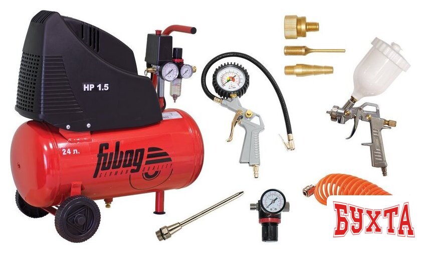 Компрессор Fubag HOUSE MASTER KIT