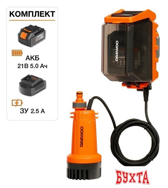Дренажный насос Daewoo Power DHP 2021Li Set (с 1-им АКБ)