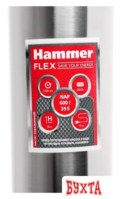 Скважинный насос Hammer NAP600/39S 5