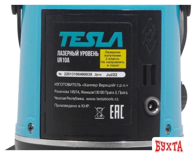 Лазерный нивелир Tesla UR10A 3