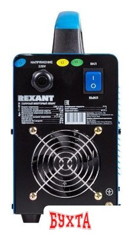 Сварочный инвертор Rexant АС-160А 3