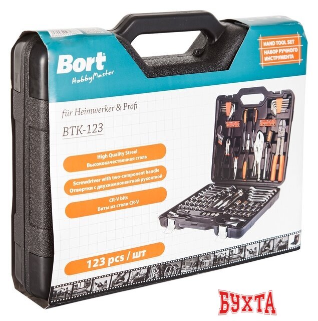 Универсальный набор инструментов Bort BTK-123 (123 предмета) 4