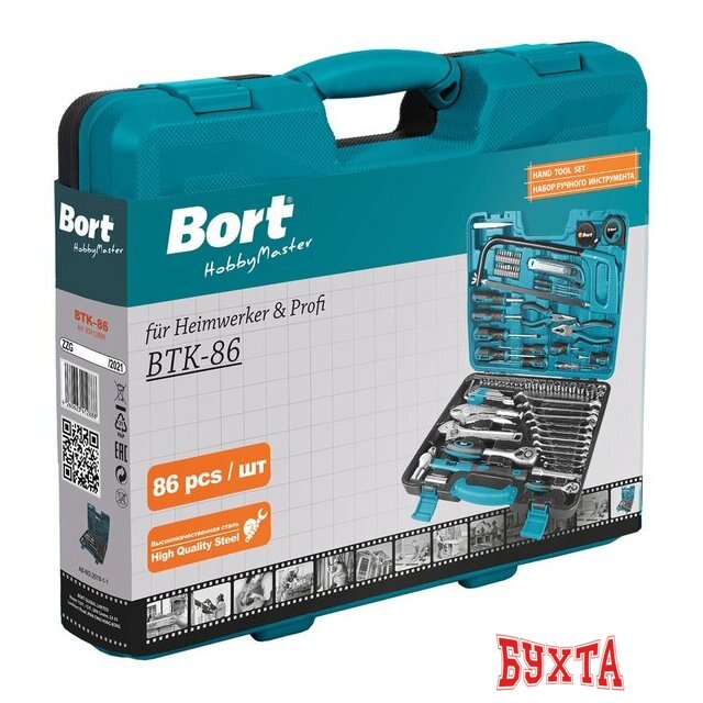 Универсальный набор инструментов Bort BTK-86 (86 предметов) 3