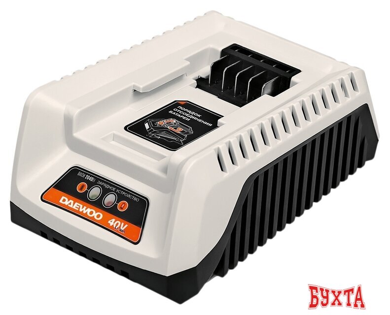 Зарядное устройство Daewoo Power DACH 2040Li (40В)