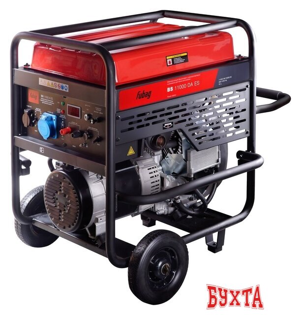 Бензиновый генератор Fubag BS 11000 DA ES + Startmaster BS 6600 D 2