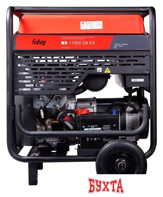 Бензиновый генератор Fubag BS 11000 DA ES + Startmaster BS 6600 D 4