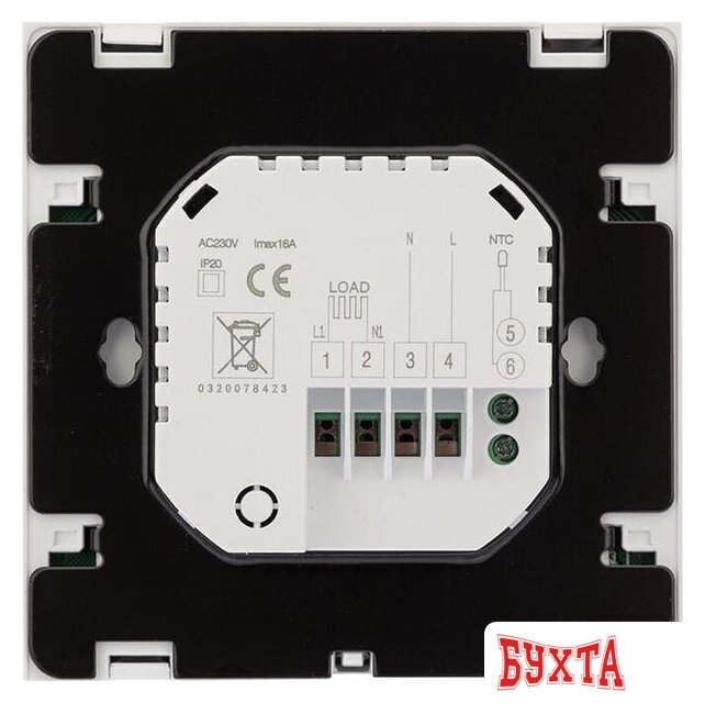 Терморегулятор Rexant R100W 51-0588 (белый) 4