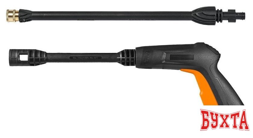 Мойка высокого давления Bort BHR-1700-Pro 5