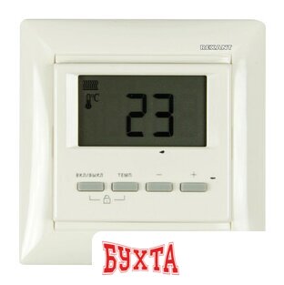Терморегулятор Rexant RX-511H (бежевый) [51-0567]